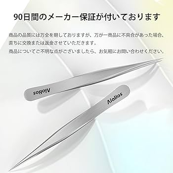saboさま専用 ピンバッジ 5個セット 5周年記念ピンバッジ（18Kメッキ） | Tubassadorsオンラインショップ